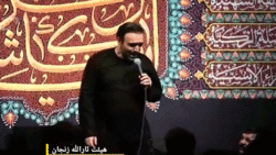 روضه کمتر شنیده شده حضرت رقیه(س) + فیلم
