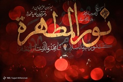 اجتماع عزاداران فاطمی - تهران