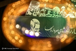 دیدار خانواده شهید سپهبد حاج قاسم سلیمانی با مقام معظم رهبری
