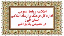 آوازخوانی زیبای صادق شیخ زاده با انتخاب شعر امیرعباس نصیری + فیلم