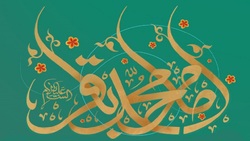 کربلا سیاه‌پوش شد + فیلم