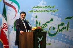 «موزه عبرت» ایران