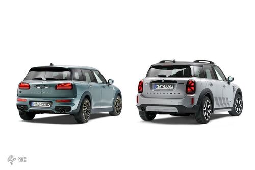 Mini Reveals Fashioned 2023 Lineup نسخه ویژه