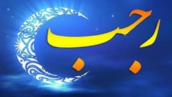 ماجرای انگشتری که از روز مراسم عقد رهبر انقلاب همراه ایشان است + فیلم