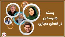 تهمت سنگین جناب‌خان به محسن کیایی + فیلم
