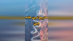 طبیعت بکر و زیبای روستایی در گلستان + فیلم