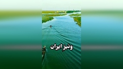 تنگ زندان، یکی از مرتفع ترین آبشارهای ایران + فیلم