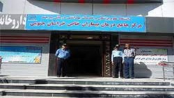 دمنوش‌ها و غذاهایی که باعث کاهش اثر آلودگی هوا در مادران باردار می‌شود + فیلم