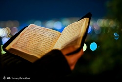 مراسم احیای شب نوزدهم ماه رمضان در فدراسیون جانبازان و معلولین
