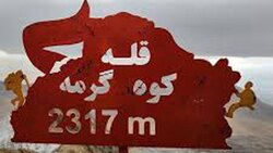 هنر عکاسی یک دختر نابینا + فیلم