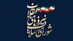 حمله پلیس رژیم صهیونیستی به مسیحیان + فیلم
