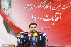 آغاز ثبت نام داوطلبان انتخابات ریاست جمهوری