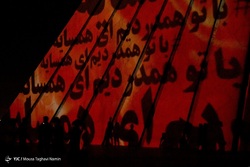نورپردازی سه بعدی همدردی با مردم مظلوم غزه - برج آزادی