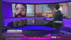 فروپاشی توهمات BBC توسط تحلیلگران این رسانه + فیلم