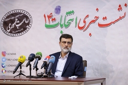 قرعه کشی برنامه تبلیغاتی نامزدهای سیزدهمین دوره ریاست جمهوری در رسانه ملی
