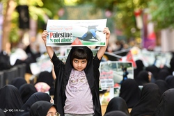 جشن پیروزی مقاومت اسلامی فلسطین - مشهد مقدس