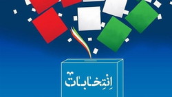 رای بدهیم یا نه؟ / سوالی که عوامل مختلفی پاسخ به آن را دشوار می‌کند + فیلم