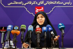 نشست خبری سخنگوی ستاد سید ابراهیم رئیسی