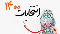 چگونه دلالان دوطرفه حق زوج‌های جوان را از چنگشان درمی‌آورند؟ + فیلم