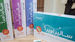 نهمین محموله واکسن روسی در راه تهران + فیلم