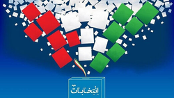 از باز شدن پای موسیقی رپ در گفتگوی نامزد‌های ریاست جمهوری تا دولتی که تمام وزرایش را زنان تشکیل می‌دهند + فیلم