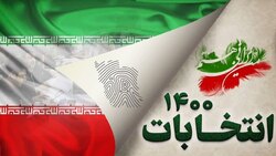 کنایه جالب مجری برنامه ثریا به گلایه‌های روحانی نسبت به نامزد‌ها + فیلم