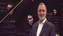 بخش خبری ۲۰:۳۰ مورخ ۲۰ خرداد ۱۴۰۰ + فیلم