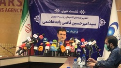 نشست خبری سید امیرحسین قاضی‌زاده هاشمی