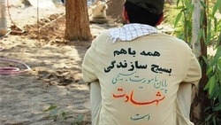 جلسه علنی مجلس/ ۹ تیر