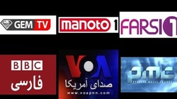 اعتراف به قدرت و شکست‌ناپذیری حزب‌الله + فیلم