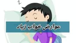 اهمیت مصرف ویتامین‌ها در پیشگیری از ابتلا به کرونا + فیلم