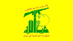 لحظه اصابت راکت حزب‌الله لبنان به شهرک صهیونیست‌نشین + فیلم