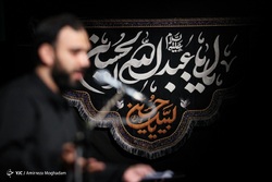 عزاداری شب سوم محرم - هیئت ریحانه الحسین (ع)