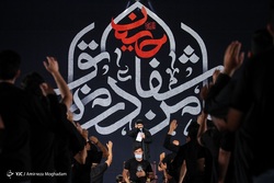 «تکیه نفر آباد»، اولین تکیه عزاداری در «طهران»