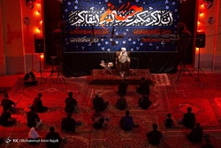 عزاداری شب پنجم محرم - حسینیه اعظم زنجان