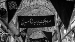 دسته پرشور عزاداری شب عاشورا در هیوستن تگزاس + فیلم