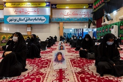 مراسم عزاداری شب تاسوعای حسینی - استان‌ها