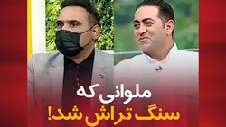 خودروی جالبی که انرژی خود را از لیمو تامین می‌کند + فیلم