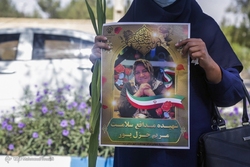 تشییع پیکر مطهر علامه حسن زاده آملی