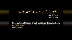باید و نباید‌های تغذیه‌ای در دوران بارداری + فیلم