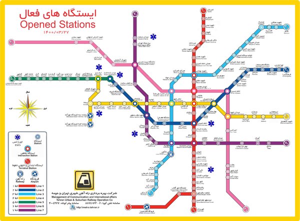 نقشه مترو تهران