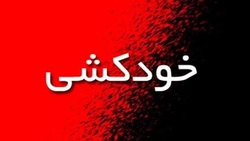 با کسانی که اختلال روانی دارند چگونه رفتار کنیم؟ + فیلم