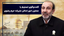 نوجوانی که برای برآورده شدن حاجت شفای خانواده‌اش، کفش‌ زائران رضوی را واکس می‌زند + فیلم