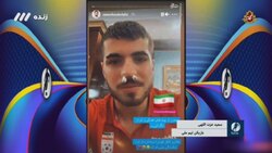 روش ساخت توپ‌های فوتبال نوستالژی دهه شصتی + فیلم