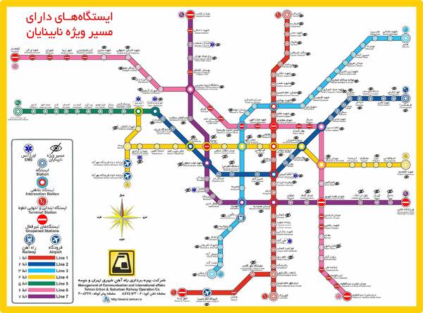 نقشه مترو تهران