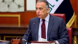 بیانات رهبر معظم انقلاب درباره اقتدا به نبی مکرم اسلام (ص) در زندگی فردی و اجتماعی + فیلم