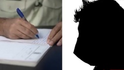 آزمایش دوچرخه معلق در پیست دوچرخه کشور ژاپن + فیلم