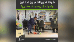 روشی جالب برای کندن پوست نارنگی و پرتقال + فیلم
