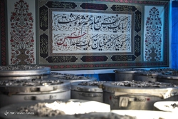 پیاده روی جاماندگان اربعین حسینی(ع) - تهران