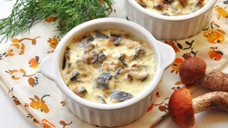 آموزش روش تهیه دویمش یا دویماج + فیلم